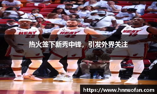 NG娱乐平台
