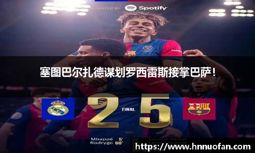 NG娱乐平台