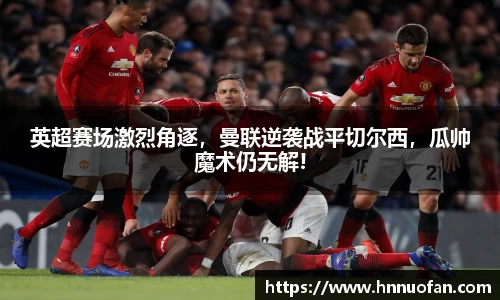 NG娱乐