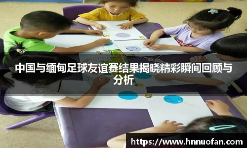 NG娱乐