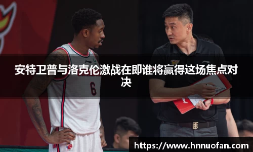 NG娱乐平台
