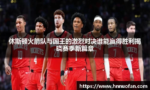 NG娱乐平台