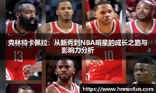 NG娱乐游戏官网