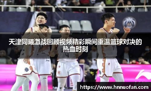 NG娱乐游戏官网