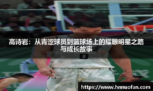 NG娱乐游戏官网