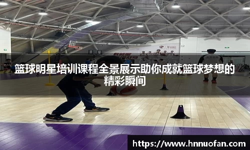 MK体育恩波利