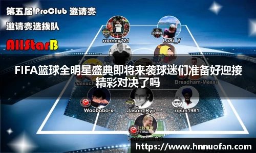 mk sports