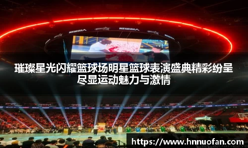 mk sports