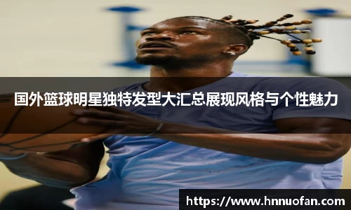 mk sports