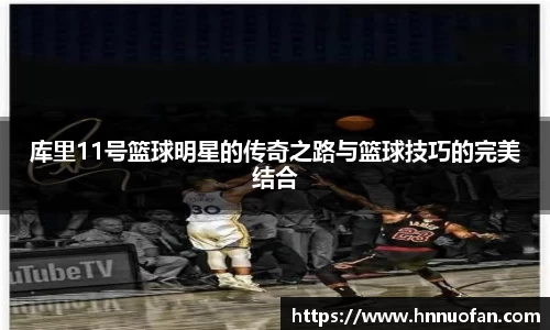 MK体育恩波利
